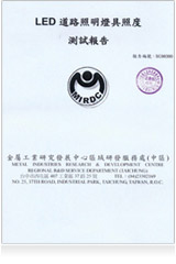 Taiwan CNS15233 Certification